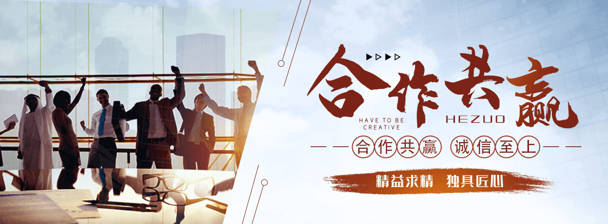 驻马店裁布机全自动